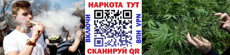 Где купить Кимовск КОКАИН Псилоцибиновые грибы Меф мяу мяу A-PVP