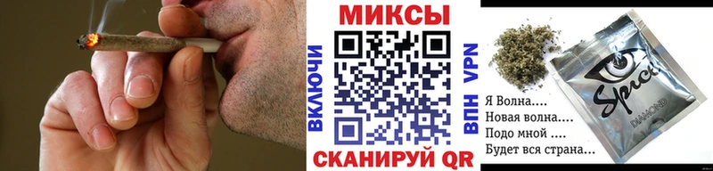 БУТИРАТ 1.4BDO  Кимовск 