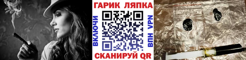 цена   Кимовск  ГАШ hashish 