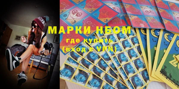 метадон Абдулино