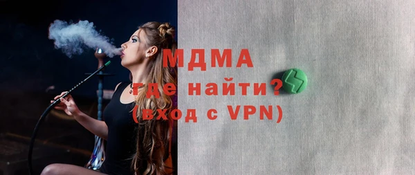 метадон Абдулино