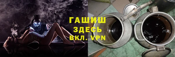 метадон Абдулино