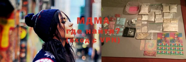 ешки Абинск
