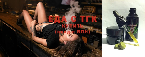 метадон Абдулино
