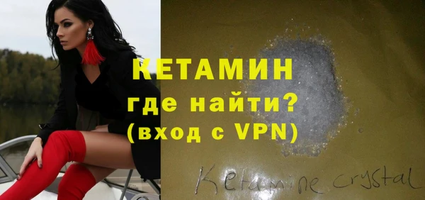 метадон Абдулино
