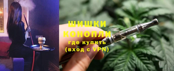 метадон Абдулино