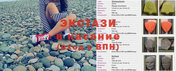 ешки Абинск