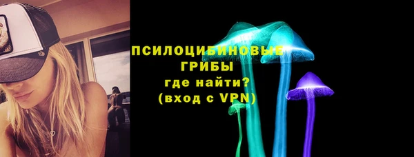 метадон Абдулино