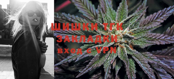 метадон Абдулино
