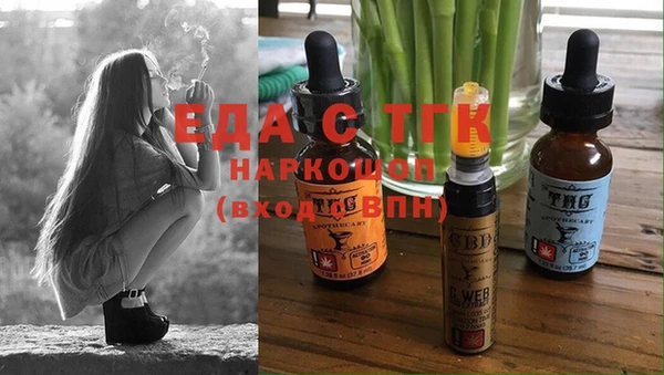 ешки Абинск