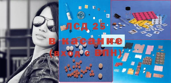 метадон Абдулино