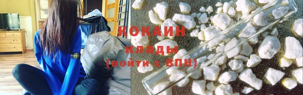 ешки Абинск