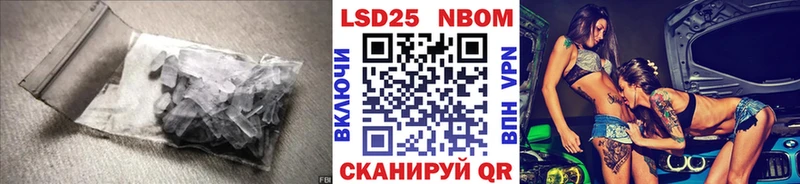 цена   Кимовск  ЛСД экстази ecstasy 
