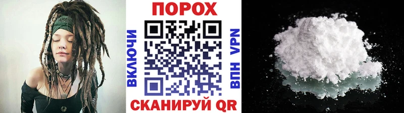 Первитин витя  купить закладку  Кимовск 